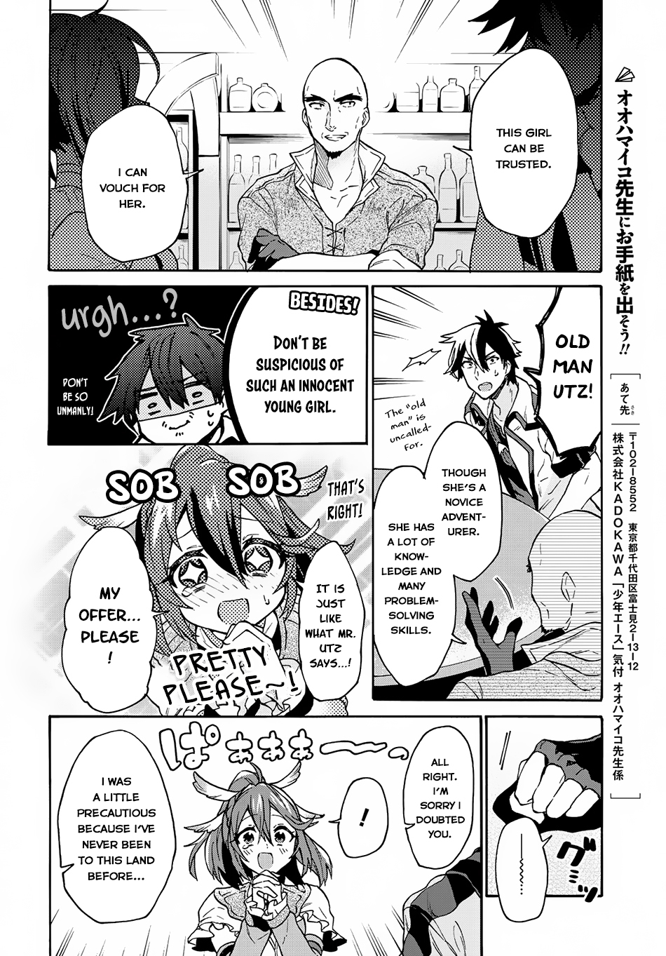 29-sai Dokushin wa Isekai de Jiyuu ni Ikita……katta Chapter 2.2 10